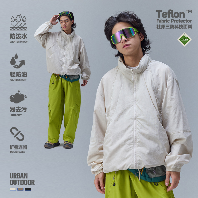 Dupont Three-Proof Mountain Series Pure Color Casual Foldableing Hooded Jacket for Men and Women Waterproof Oversize Trendy Brand Jacket