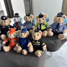 警察小熊毛绒公仔公安交警消防特警玩偶泰迪熊儿童礼物玩具女生日