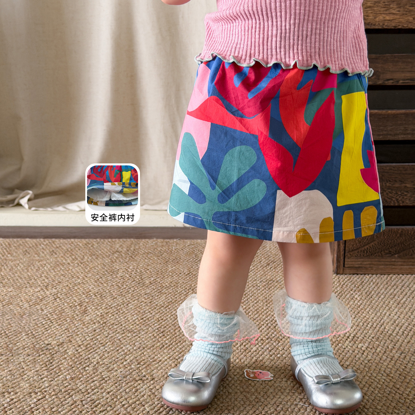 Sugar Pear ropa infantil niñas falda corta set verano 2026 nueva ropa infantil casual ropa de bebé niñas media falda