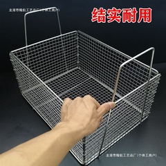 不锈钢早点筐油条筐沥油篮控油滤网油炸商用炸篮漏网工具方形大号