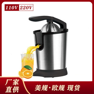 ��Ҏ110v���P��։�ʽ늄�ԭ֭�C̨����֭�C���ʳ���֭���x����C