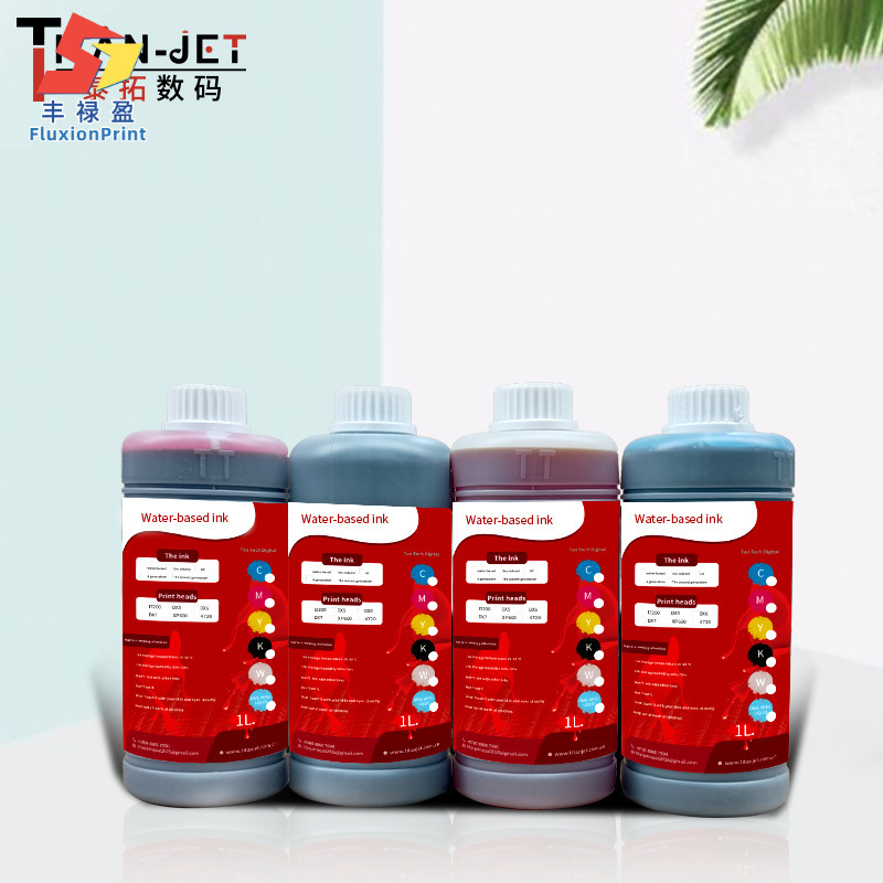 数码喷绘水性墨水皮革/手机壳打印 瓷砖软膜灯箱适用水性墨水