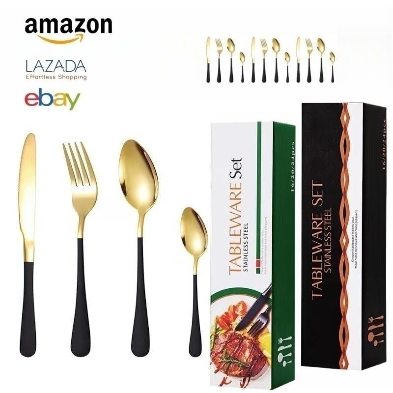 블랙 골드 16 장 세트