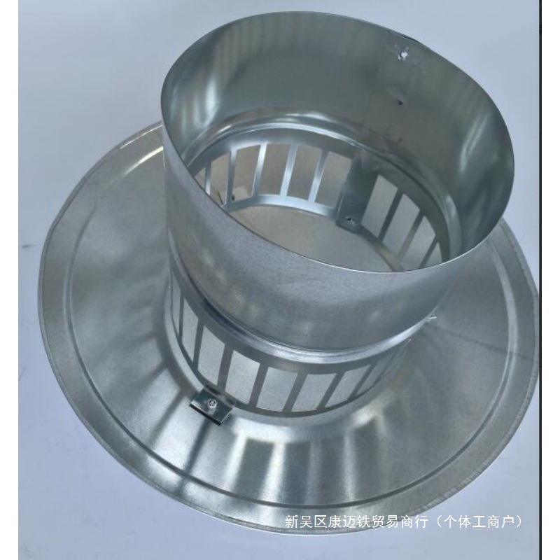 卖雨帽屋顶烟囱防风帽帽锥形伞形抽油烟机排烟帽不锈钢风帽