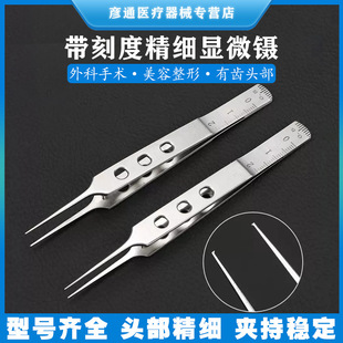 ���P䓎��̶��@΢��p��Ƥ���g���ߊA֬�����X����������۲��