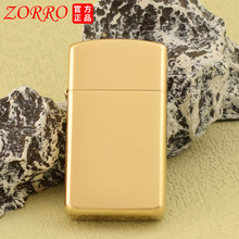 佐罗煤油打火机909S加厚机型窄机小型光板可DIY浮雕加工批发代发