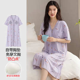 【带胸垫】春秋新款纯棉女短袖开衫和服领睡裙印花休闲女家居服