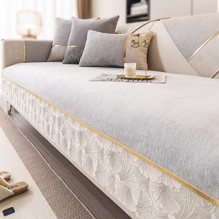 New towel non-slip chenille sofa cushion for all seasons universal cushion for sitting 2024 autumn and winter leather sofa cover cover cloth