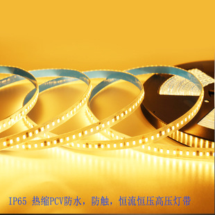 High Voltage Constant Current Constant Voltage Ac110V220V Light Strip Customized Cuttable Led Outdoor Waterproof Lighting Furniture Light Strip