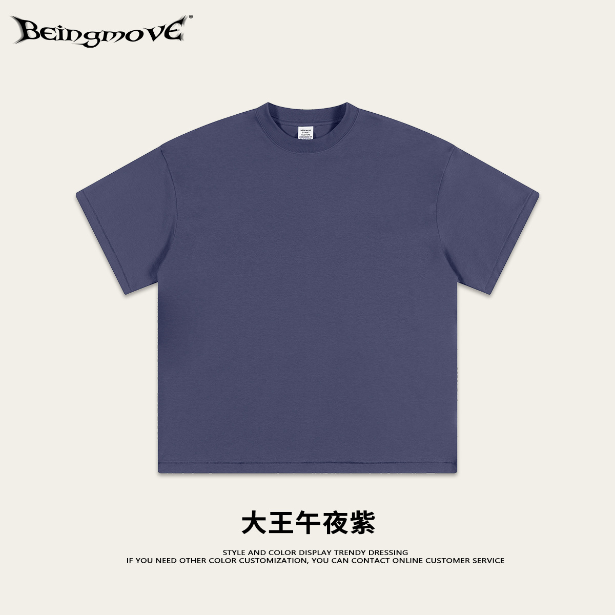 2026 verano americano marca de moda suelta camiseta casual de manga corta solona cool color sólido camiseta deportiva al aire libre para hombres