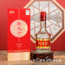 白酒浏阳河白酒整箱粮食酿造42度450ml*6瓶婚前喜宴用酒优级酒水