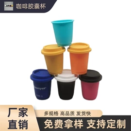 其他塑料包装;其他食品包装;塑料瓶、壶