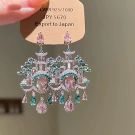 项链;手链;耳钉