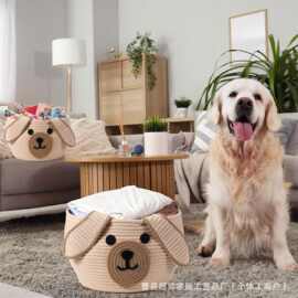 现货编织棉绳卡通收纳筐棉绳脏衣篮狗狗造型宠物玩具整理收纳筐