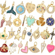 �������Ƿ�а�����۾�����ͭ��׹Diy����������������㱴�ǹҼ�