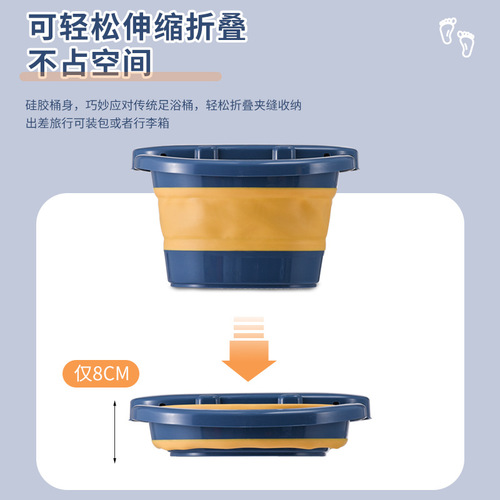 Selected River Hippo Cartoon Folding Foot Bath Tub Foot Massage Basin with Lid Home Foot Bath Tub