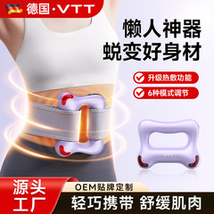VTT 筋膜リング痩身お腹怠惰な減量ウエスト脂肪除去マシンアーティファクトプロフェッショナル腹部脂肪除去全身マッサージガン