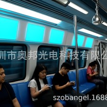 定制电致发光瓶贴EL发光片可定制各种尺寸背光发光片冷光板氛围灯