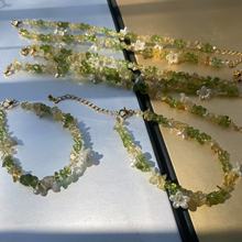 天然水晶碎碎冰橄榄石和黄水晶小原石手链DIY原创设计夏日百搭