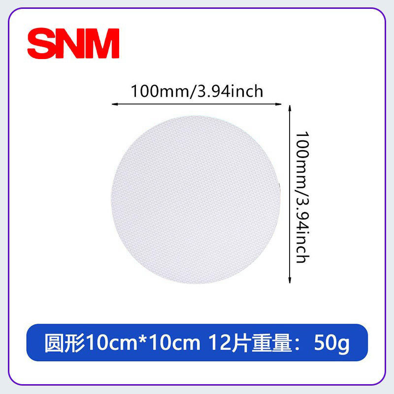Cinta Antideslizante para Baño PEVA Autoadhesiva Transparente para Escaleras y Bañera image 18