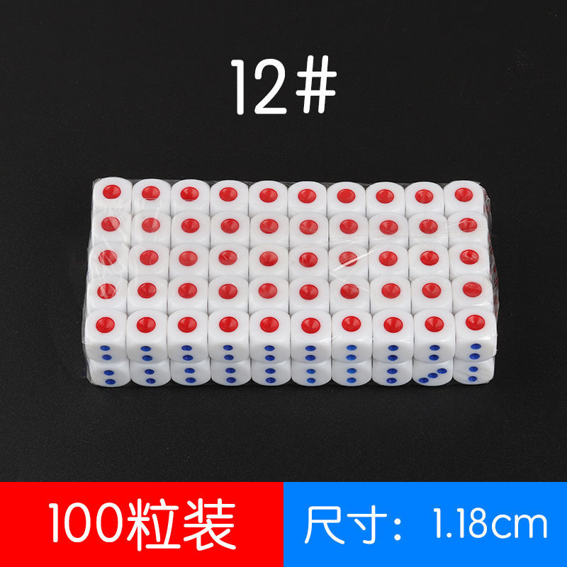 Big white entertainment dice rounded