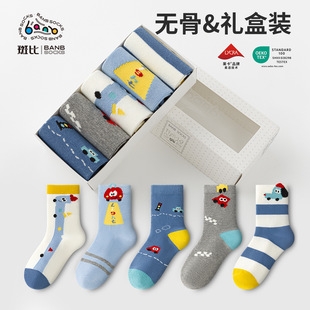 �߱ȟo����ͯ��Ͳ�m���ﶬ���W���д�ͯС���к������괺������m