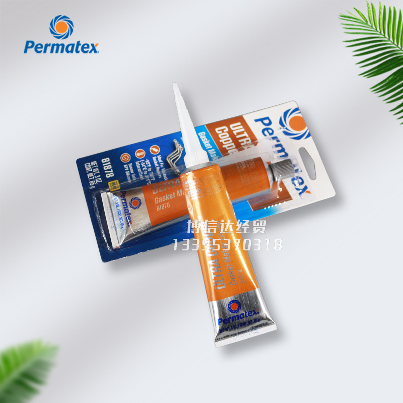 美国泰扬太阳Permatex81878/101BR耐高温超铜RTV硅制垫片密封胶
