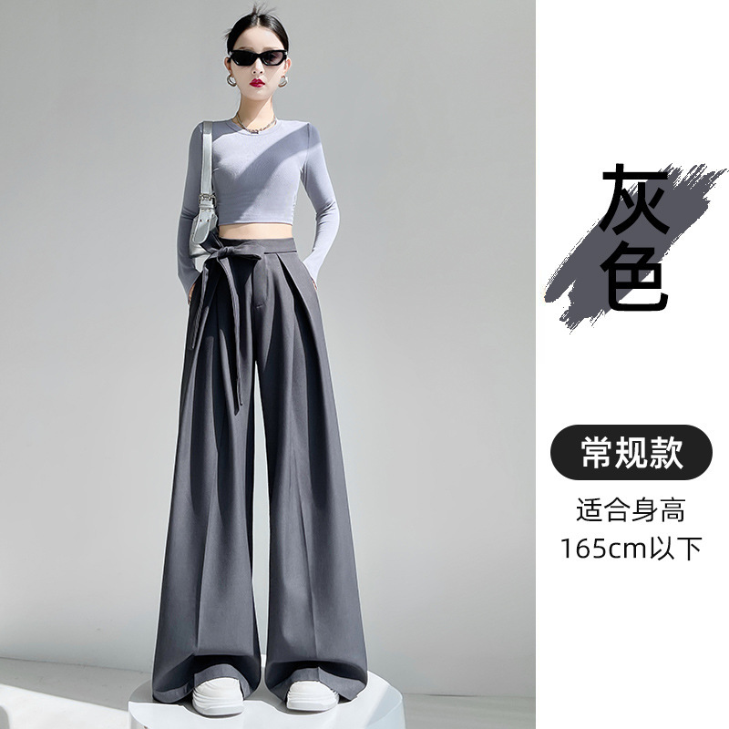裤女2025年秋季老钱风显瘦吊带款大裤脚子|undefined