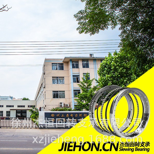 厂家销售非标做转盘轴承 回转支承  011.20.200.001.04.11双排