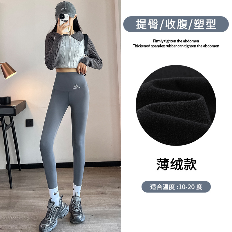 9 점 항공기-벨벳-그레이