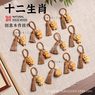 ��ľ��ľ���ʮ����Ф耳׿ے�������ֹ�diy�����K���K�������