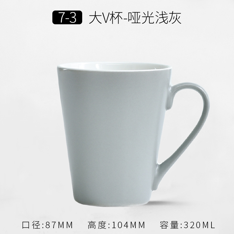 Taza de Cerámica Mate Estilo Minimalista de Cerámica, Térmica y Personalizable, para Café y Publicidad