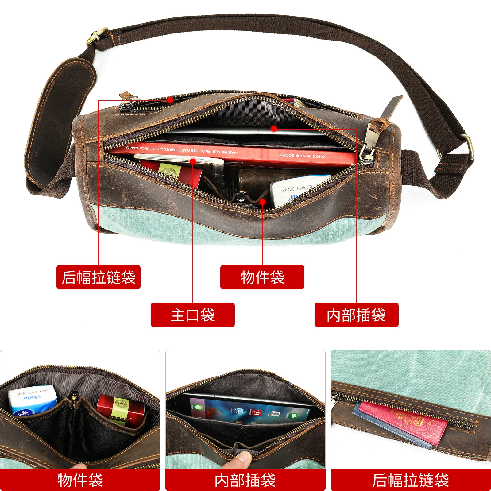 Cloth shoulder bag, high-end