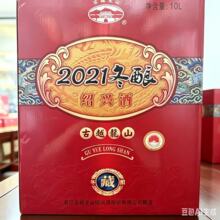 ���˻ƾ�̳װ10L��Խ���ֹ�����ԭ��