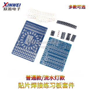 �NƬ���D��ˮ���׼� �NƬԪ�����Ӿ����弼��Ӗ�����DIY��Ӗ����