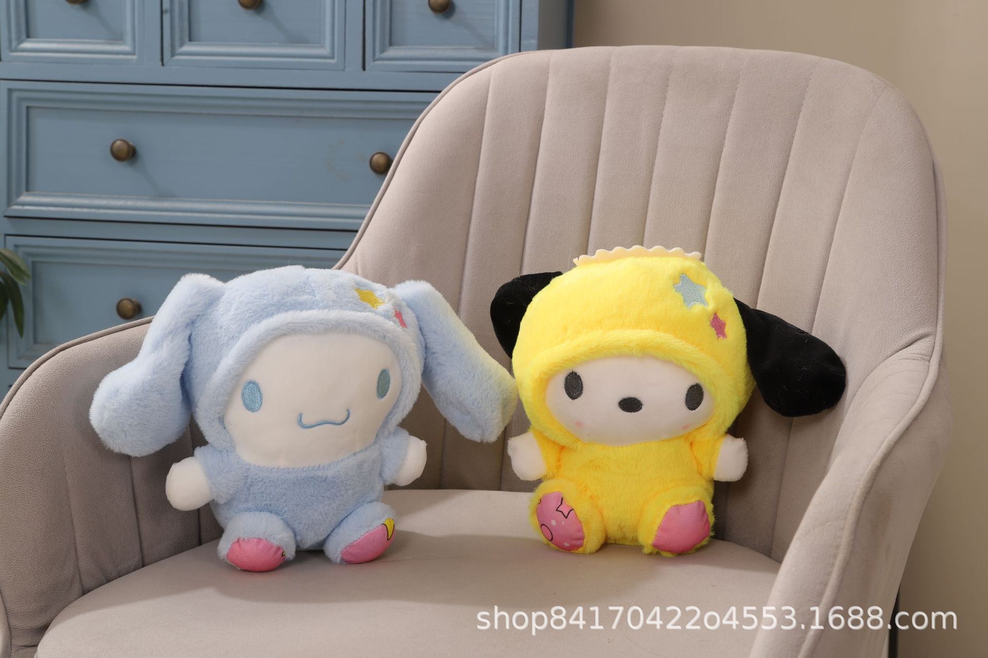 Muñeca de Peluche de 8 Pulgadas (20cm) para Máquina de Garra, Muñeca de Peluche, Regalo para Lanzar en Bodas, Mayorista