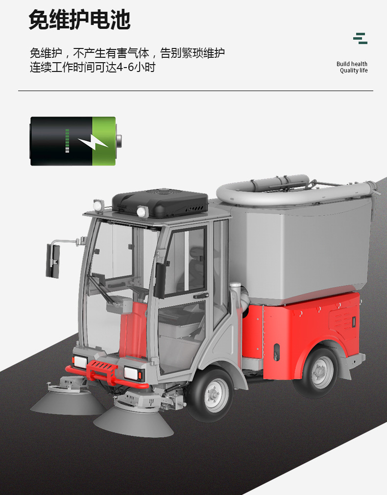 S40內(nèi)頁詳情-8.jpg
