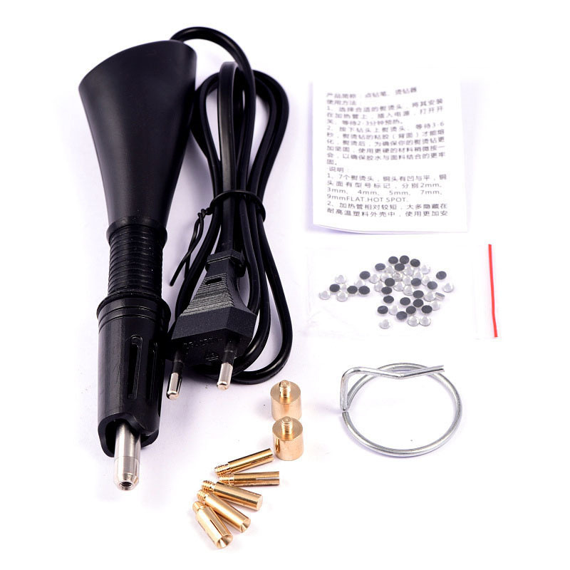 七合一opp袋烫钻器烫钻机点钻笔点烫机 DIY美英欧规工具饰品配件|undefined