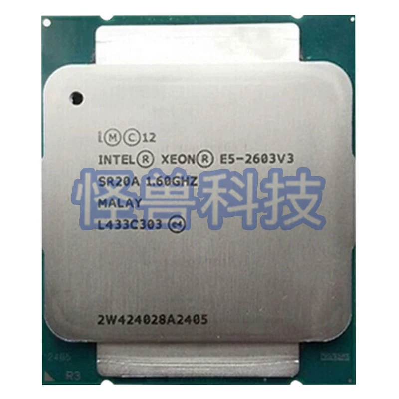 Надёжный E5-2620V3 2609V3 2623V3 2630V3 2640V3, процессор для платформы X79