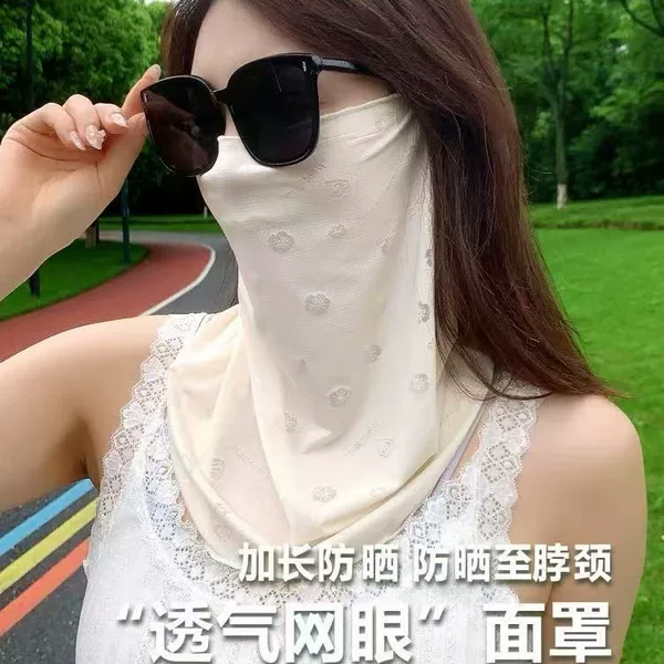 Korean-Style Sweet Cherry Blossom Sun Protection Mask for Women, Spring and Summer Cycling 2026 New Model Sunshade Veil Neck Guard Face Mask