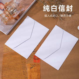 工厂现货简约风西式明信片文件生日卡片贺卡收纳空白纯色纸袋信封