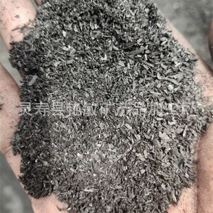 Charcoal Briquettes for Sachets, Charcoal Residue for Growing Flowers and Plants, Organic Fertilizer, Insect Prevention, Soil Charcoal Residue, Activated Carbon