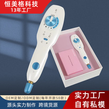 ���������߰߹P ���ö๦��ħ�����݃x����������C ���x��ȡ��P