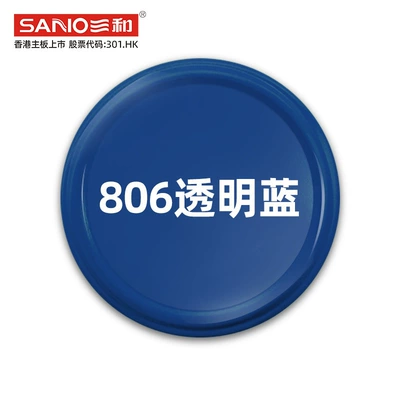 Hub Color Change Furniture Gold White | Avtomobil boyası - 806-transparent-blue-350ml806-transparent-blue350ml