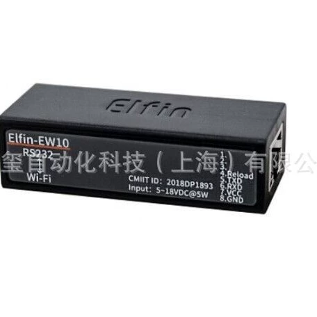 HF-Elfin-EW11A фактический продукт не отображается-0 означает, что во внутренних настройках отображается только Elfin-E.