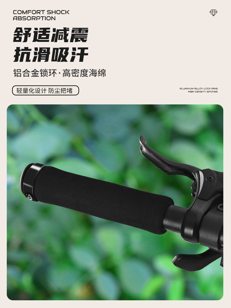 Bicicleta esponja camuflaje manillar cubierta de bicicleta de montaña manillar cubierta de manejo cómodo bloqueo de agarre accesorios de bicicleta plegable