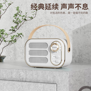 2025 New Retro Wireless Bluetooth Speaker Desktop Outdoor Cartoon Card-Inserting Subwoofer Small Speaker Outdoor Portable