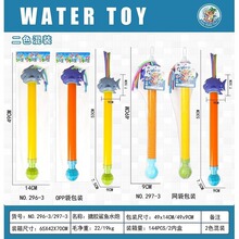 ������u��ˮ��߳���ʽˮ��ˮ��ˮ�Ϙ��@��߅��ˮ�Ɍ�Ư��ˮ��