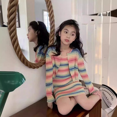 女童秋季套裝彩虹開衫外套早秋兒童吊帶裙修身中大童背心裙兩件套