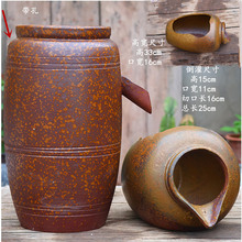 �ֹ��͹��չ�ˮ�໨�����޾Ƶ�ͥԺ�~���쾰ˮѭ�h�^�V��ˮ�[����